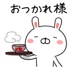 Rabbit of Hiroshima valve sticker #8765277