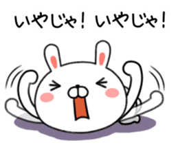 Rabbit of Hiroshima valve sticker #8765278