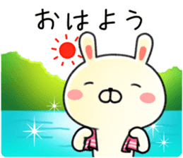 Rabbit of Hiroshima valve sticker #8765279