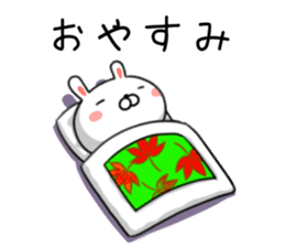 Rabbit of Hiroshima valve sticker #8765280