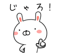 Rabbit of Hiroshima valve sticker #8765281