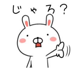 Rabbit of Hiroshima valve sticker #8765287