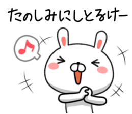 Rabbit of Hiroshima valve sticker #8765289