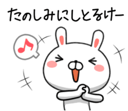 Rabbit of Hiroshima valve sticker #8765289