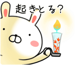 Rabbit of Hiroshima valve sticker #8765290