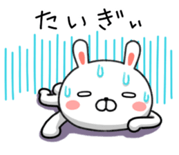 Rabbit of Hiroshima valve sticker #8765293