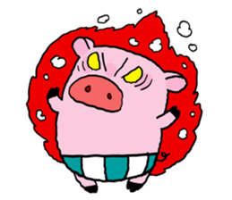 My name Pig sticker #8765426