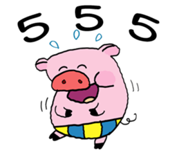 My name Pig sticker #8765427