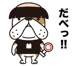 obg_volga-kun part_2 sticker #8765618