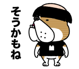 obg_volga-kun part_2 sticker #8765619