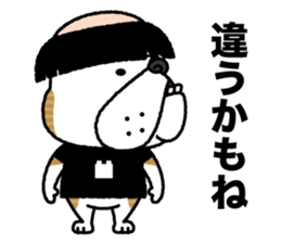 obg_volga-kun part_2 sticker #8765620