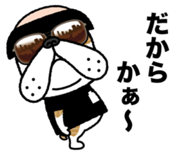 obg_volga-kun part_2 sticker #8765621