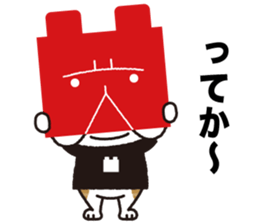 obg_volga-kun part_2 sticker #8765622