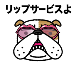 obg_volga-kun part_2 sticker #8765625