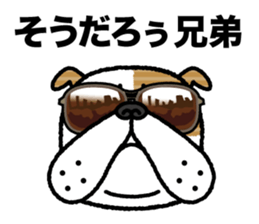 obg_volga-kun part_2 sticker #8765626