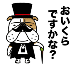 obg_volga-kun part_2 sticker #8765628