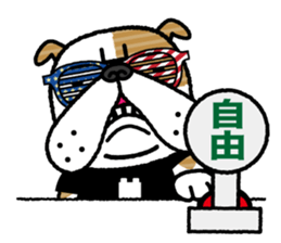 obg_volga-kun part_2 sticker #8765630