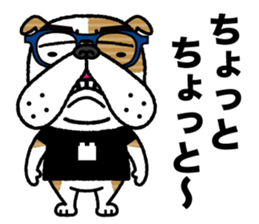 obg_volga-kun part_2 sticker #8765633