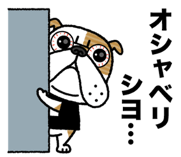 obg_volga-kun part_2 sticker #8765635