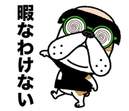 obg_volga-kun part_2 sticker #8765640