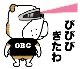 obg_volga-kun part_2 sticker #8765651