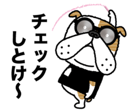 obg_volga-kun part_2 sticker #8765652