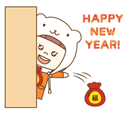 cheche's winter story sticker #8765735