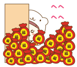 cheche's winter story sticker #8765736