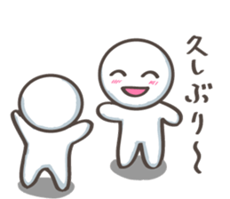 Encouragement Pico-Tan sticker #8766139