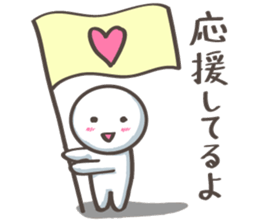 Encouragement Pico-Tan sticker #8766140
