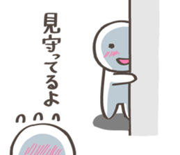 Encouragement Pico-Tan sticker #8766141