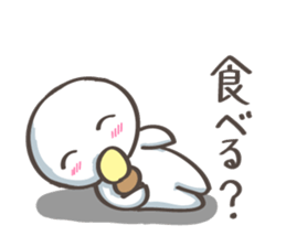 Encouragement Pico-Tan sticker #8766142