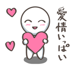 Encouragement Pico-Tan sticker #8766144