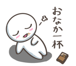 Encouragement Pico-Tan sticker #8766145