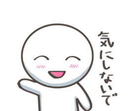 Encouragement Pico-Tan sticker #8766147