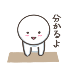 Encouragement Pico-Tan sticker #8766148