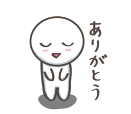 Encouragement Pico-Tan sticker #8766149