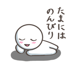 Encouragement Pico-Tan sticker #8766150