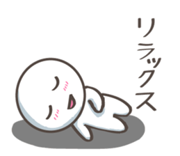 Encouragement Pico-Tan sticker #8766151