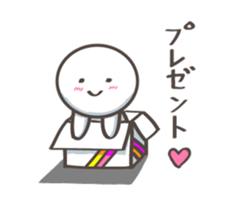 Encouragement Pico-Tan sticker #8766153