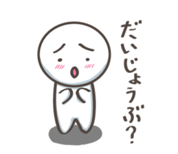 Encouragement Pico-Tan sticker #8766154