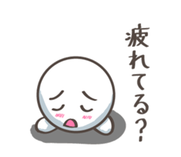 Encouragement Pico-Tan sticker #8766156