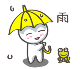 Encouragement Pico-Tan sticker #8766160