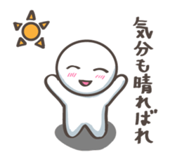 Encouragement Pico-Tan sticker #8766161