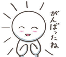 Encouragement Pico-Tan sticker #8766162