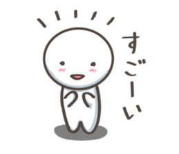 Encouragement Pico-Tan sticker #8766163