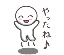 Encouragement Pico-Tan sticker #8766165