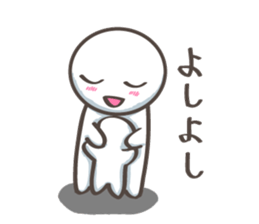 Encouragement Pico-Tan sticker #8766168