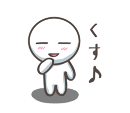 Encouragement Pico-Tan sticker #8766172