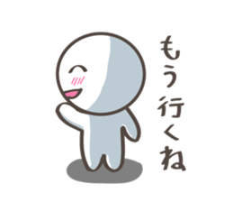 Encouragement Pico-Tan sticker #8766173